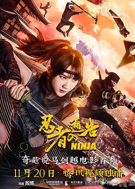 一区二区三区成人